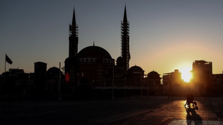 Снимка: архив, БГНЕС