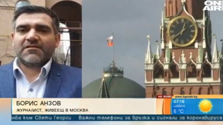 Какво се случва с българските студенти в Русия?