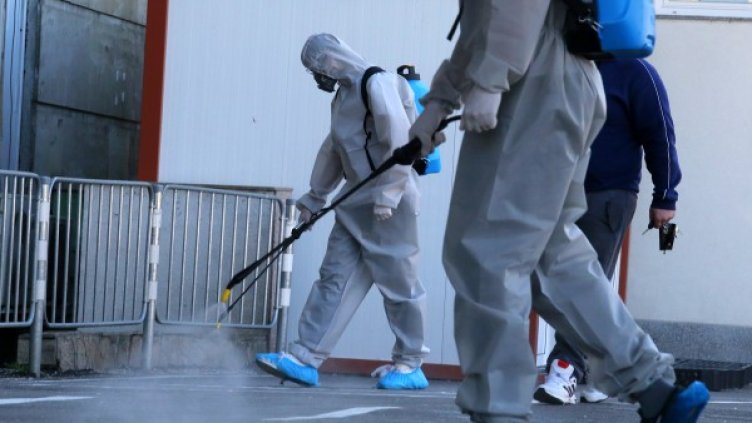 Снимка: БГНЕС