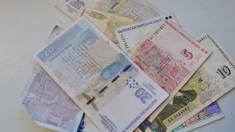 Снимка: Dnes.bg