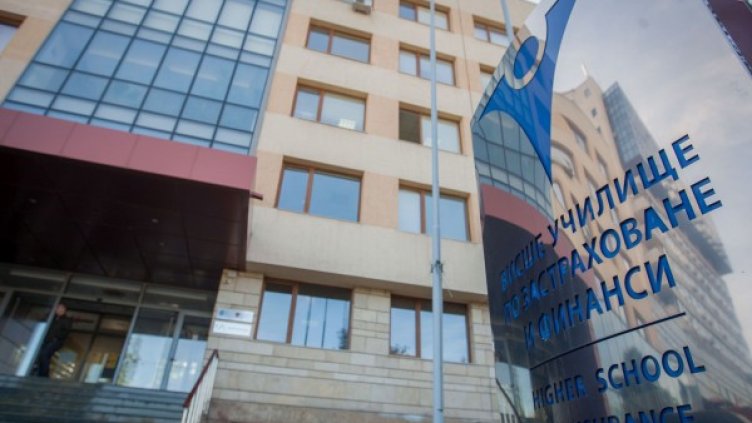 Снимка: ВУЗФ