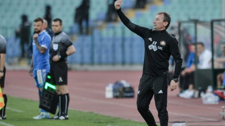 Снимка: Lap.bg