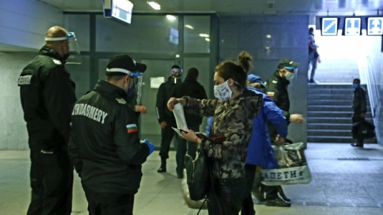 Снимка: БГНЕС