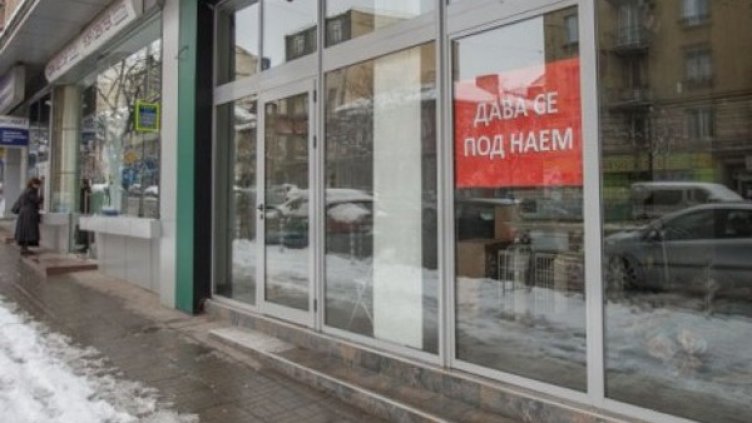 Снимка:Димитър Кьосемарлиев, Dnes.bg