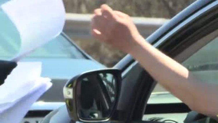 Снимка: Bulgaria ON AIR