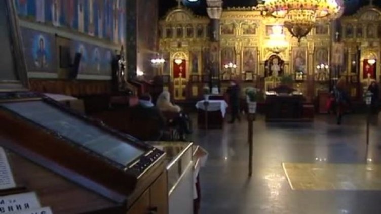 Снимка: Bulgaria ON AIR