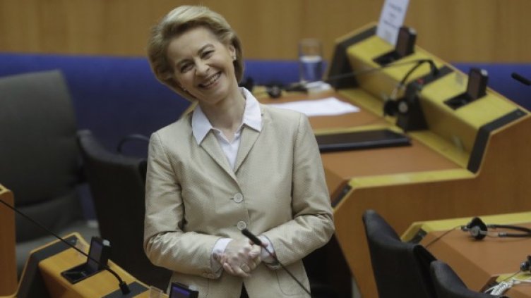 Снимка: БГНЕС