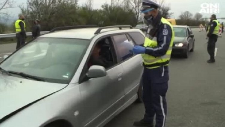 Снимка: Bulgaria ON AIR