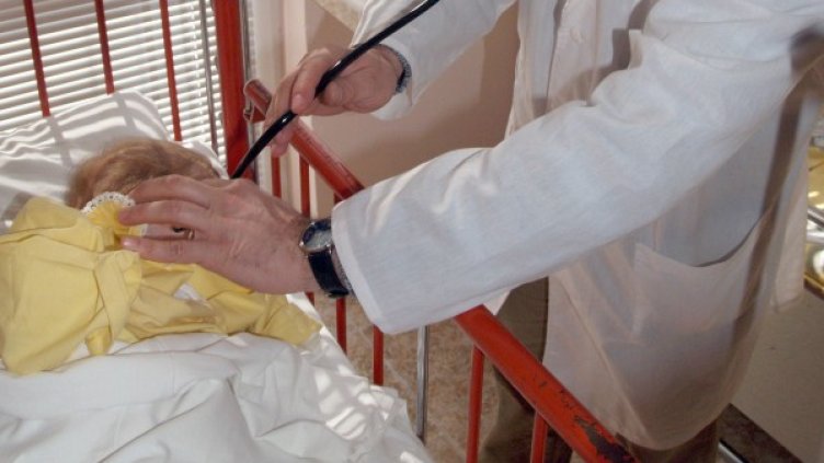 Снимка: БГНЕС