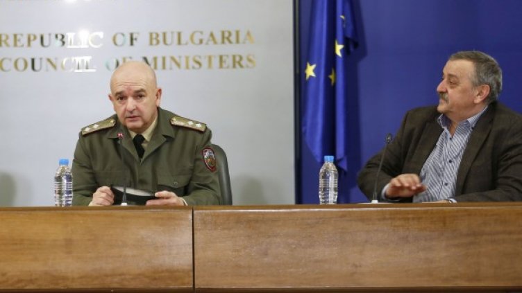 Снимка: БГНЕС