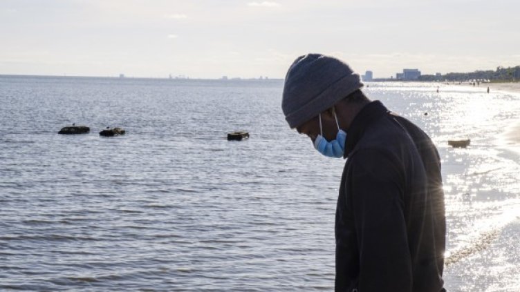 Снимка: архив, БГНЕС