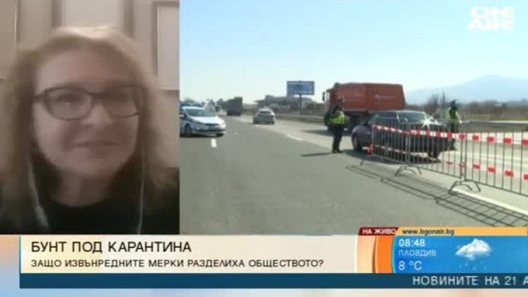 Как да опазим психичното си здраве в изолацията? 