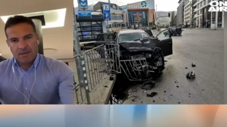 Снимка: Bulgaria ON AIR