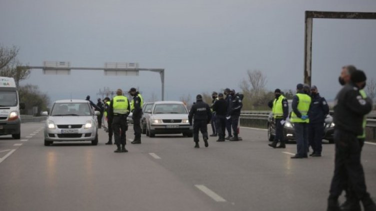 Снимка: Димитър Кьосемарлиев, Dnes.bg