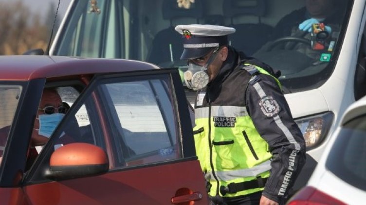 Снимка: Dnes.bg, архив