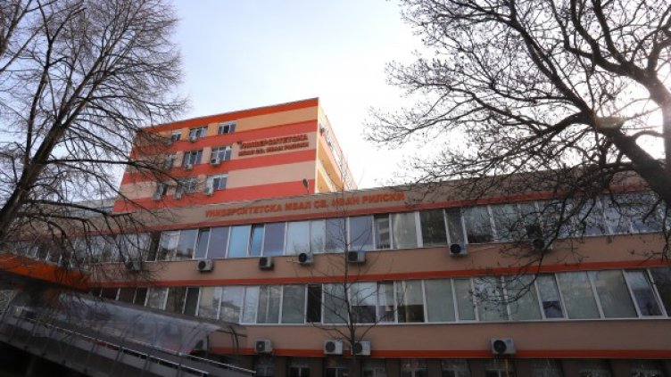 Снимка: БГНЕС