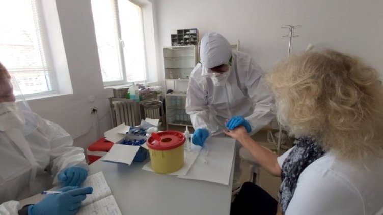 Снимка: БГНЕС