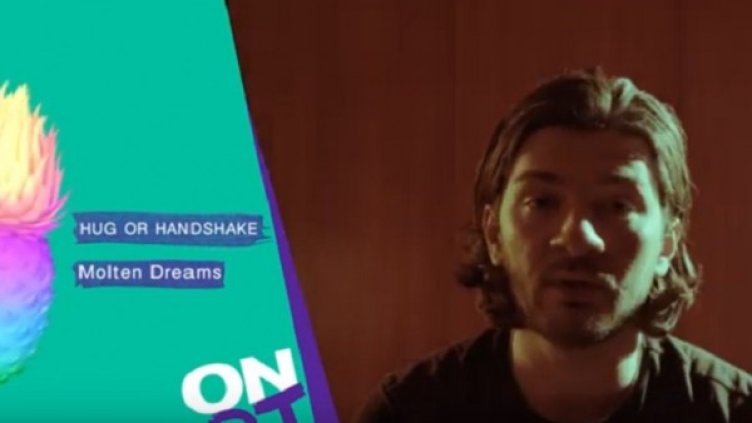 Снимка: Bulgaria ON AIR