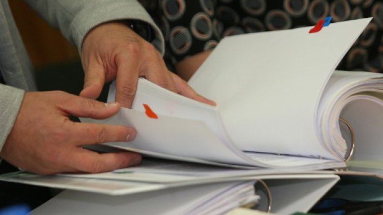 Снимка: БГНЕС, архив