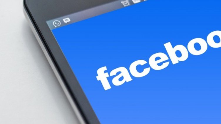 Снимка: Pixabay