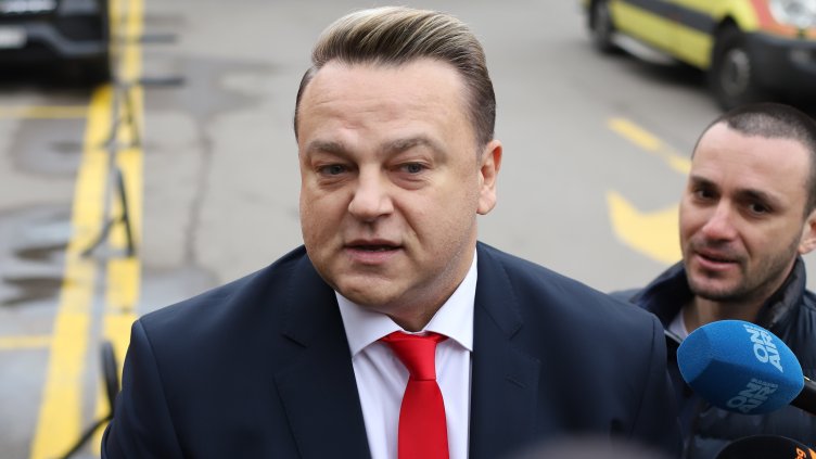 Снимка БГНЕС