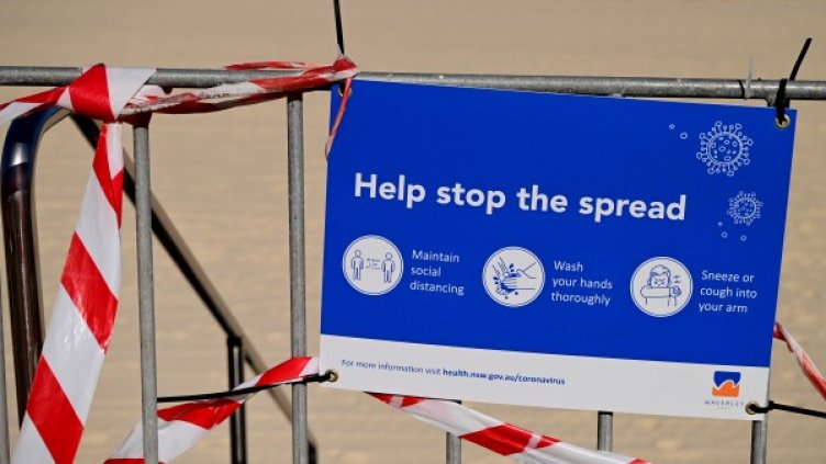 Снимка: архив, БГНЕС