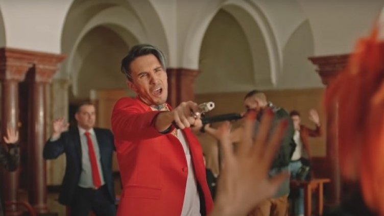 Снимка: YouTube