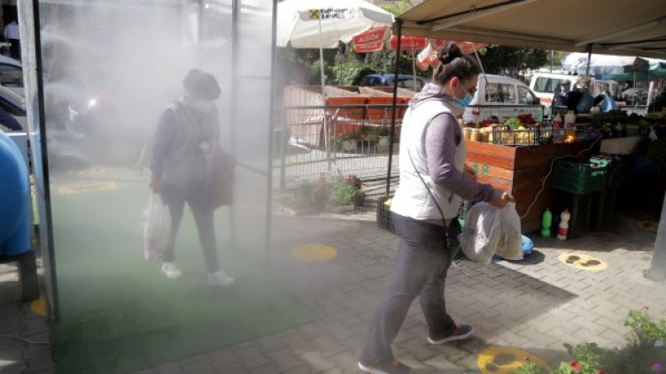 Снимка: БГНЕС