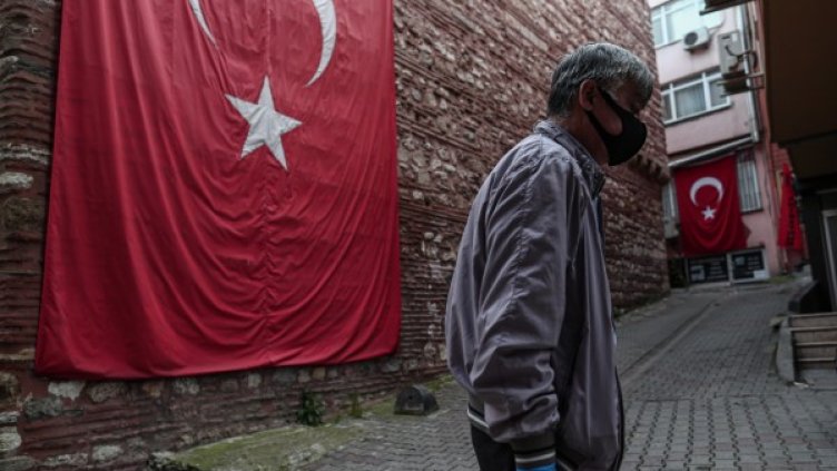 Снимка: архив, БГНЕС