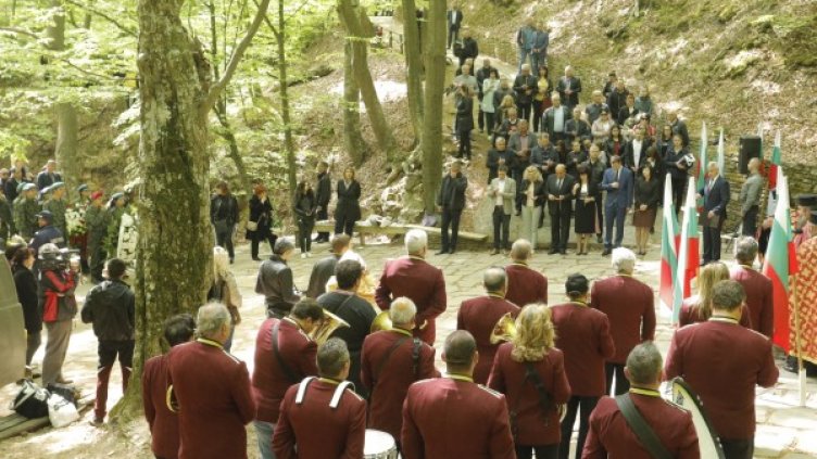 Снимка: БГНЕС