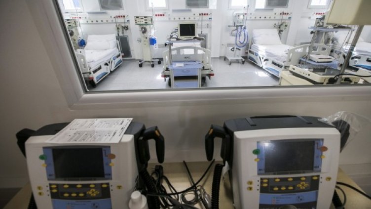 Снимка: БГНЕС