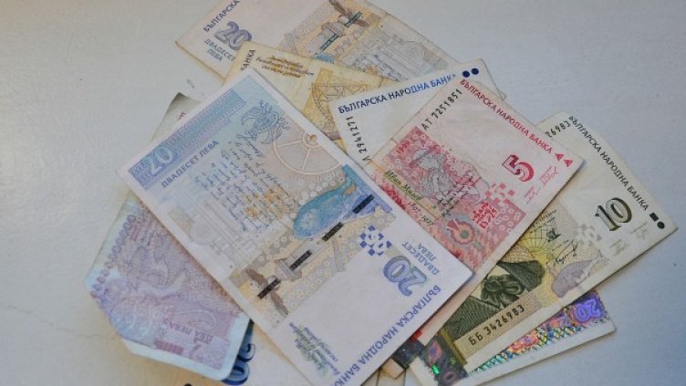 Снимка: Dnes.bg