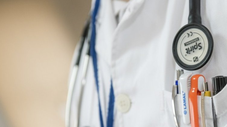 Снимка: Pixabay