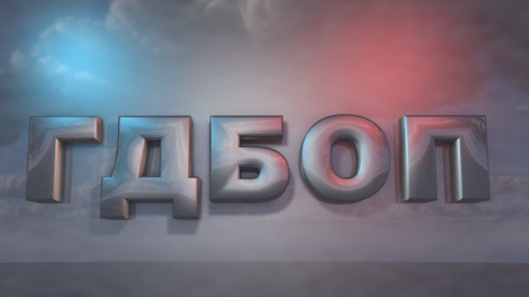 Снимка: МВР