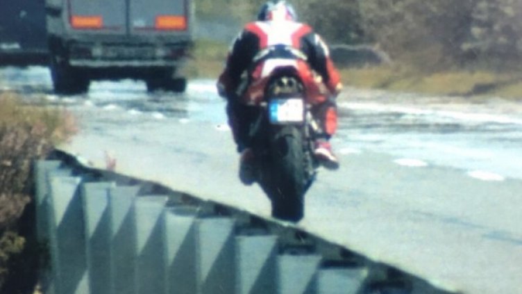 Снимка: Нова тв