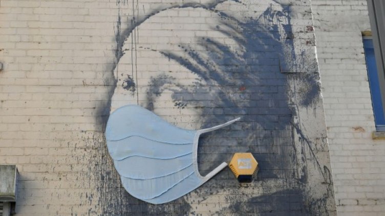 Снимка: Facebook