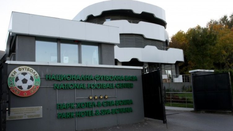 Снимка: Lap.bg