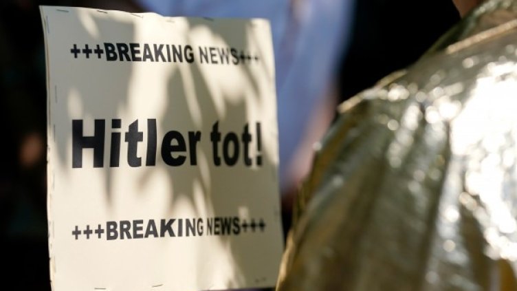 Снимка: архив, БГНЕС