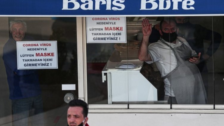 Снимка: архив, БГНЕС