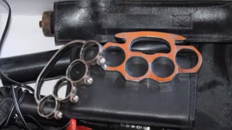 Снимка: YouTube