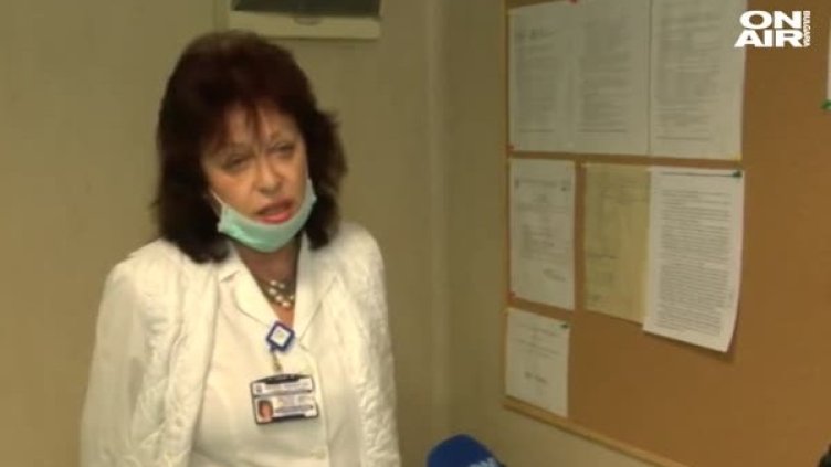 Кадър: Bulgaria ON AIR