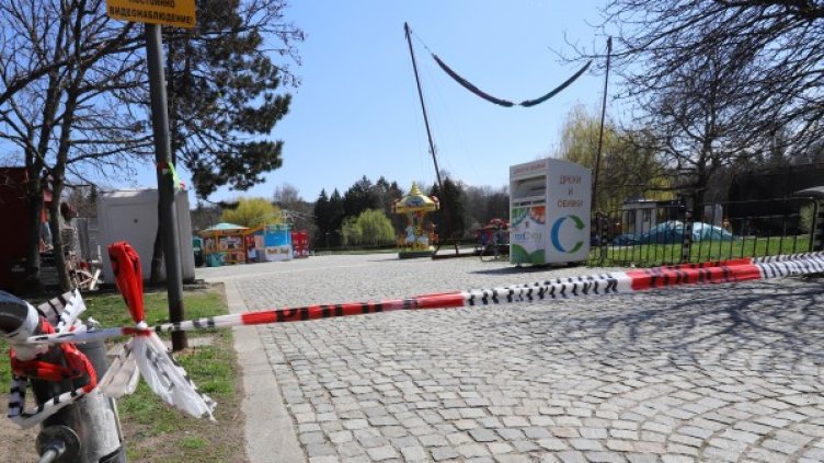 Снимка: архив, БГНЕС