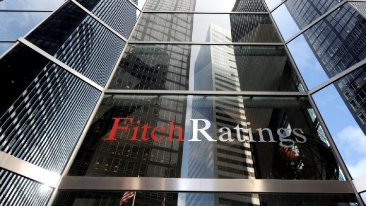 Снимка: архив, БГНЕС