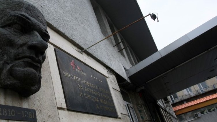 Снимка: архив, БГНЕС