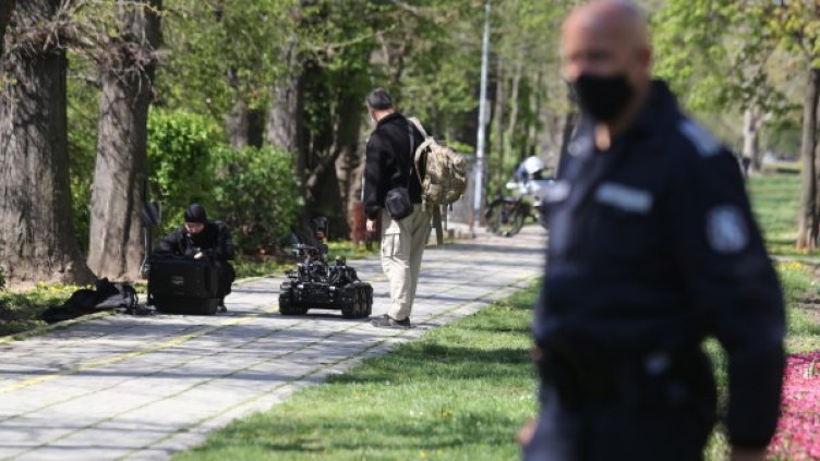 Снимка: архив, БГНЕС