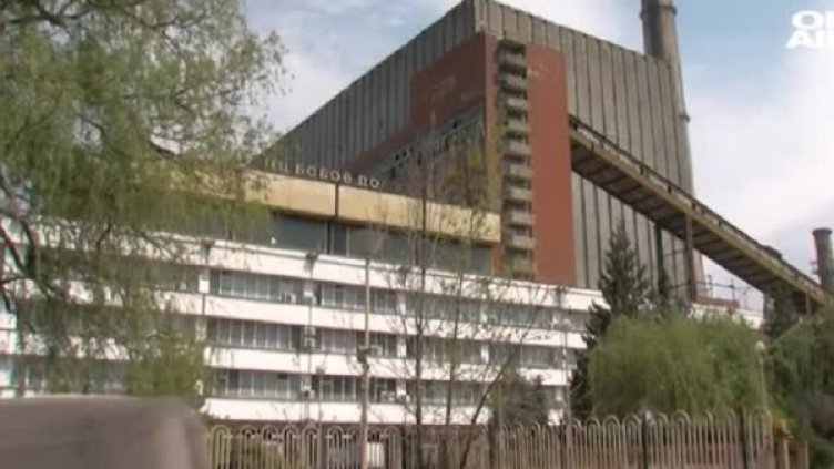 Снимка: Bulgaria ON AIR