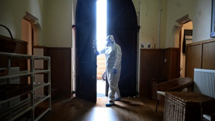 Снимка: БГНЕС