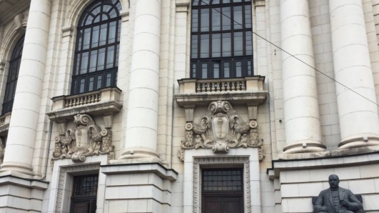 Снимка: БГНЕС