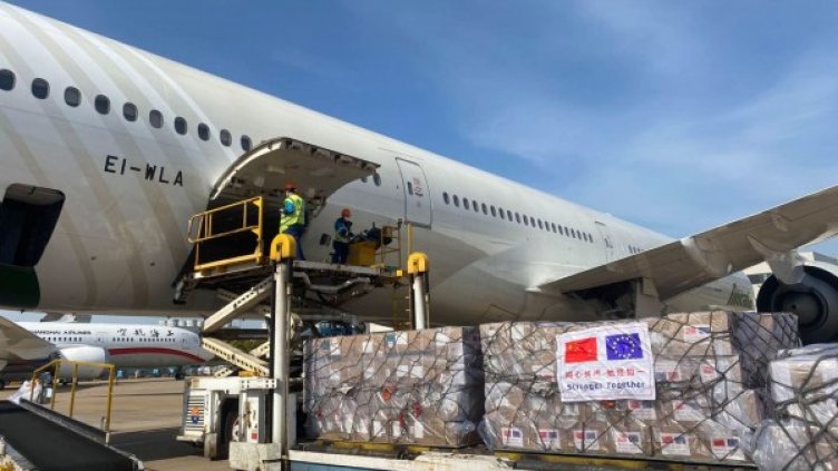 Снимка: архив, БГНЕС