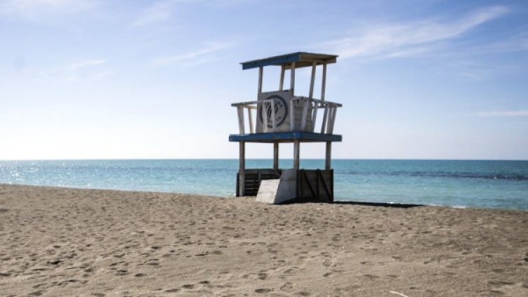 Снимка: архив, БГНЕС